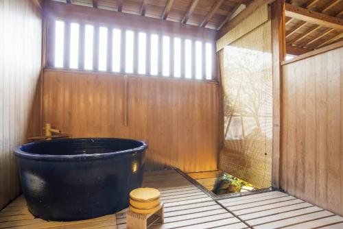Yamashiro Onsen Yuzankaku