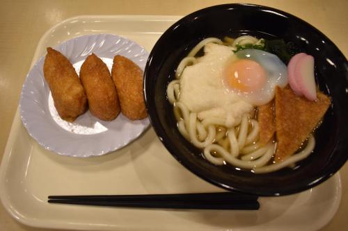 ホテルクラウンヒルズ豊川