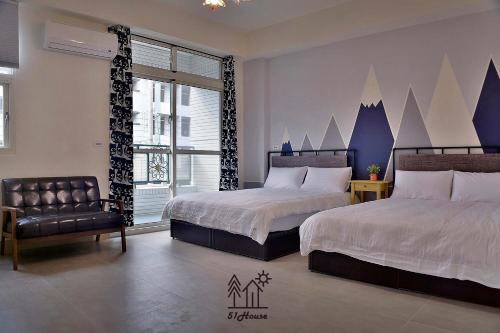 No.51 Ruisui Homestay near Danongdafu Forest Park