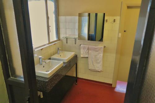 Pretoria Hotel Ideally located in the Mannum area, Pretoria Hotel promises a relaxing and wonderful visit. Both business travelers and tourists can enjoy the propertys facilities and services. Service-minded staff 