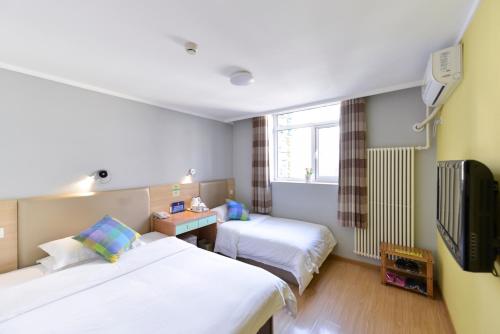 Beijing Zhong An Hotel The 3-star Beijing Zhong An Hotel offers comfort and convenience whether youre on business or holiday in Beijing. The property has everything you need for a comfortable stay. Facilities like 24-hour 