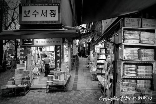 Family Hotel BNB - image 4