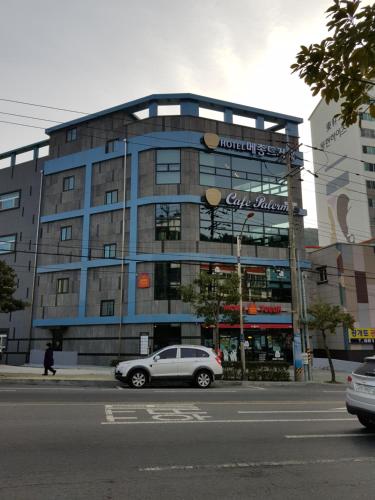 호텔 메종드거제 - 출입구