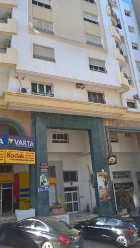 Entrée, Residence Tasnim in Ennasr