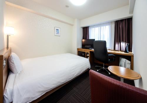 Single Room - Non-Smoking
