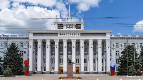 Apartments Tiraspol - image 2
