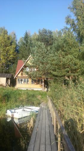 Guest House Na Beregu Seligera