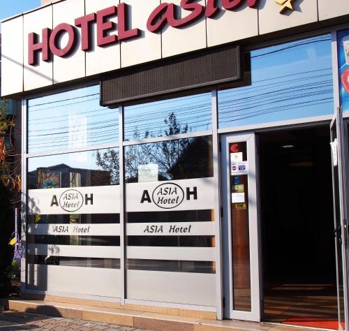 Asia Hotel, Târgu Jiu