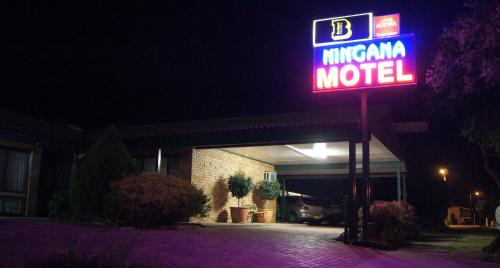 入口, 寧加娜汽車旅館 (Ningana Motel) in 穆奇