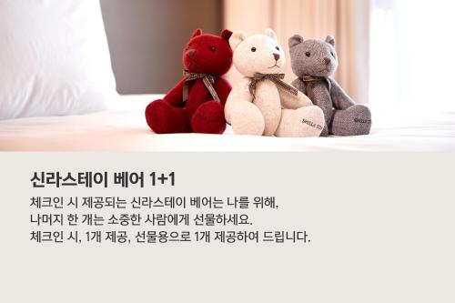 Shilla Stay Gwanghwamun Myeongdong, Soul (fotografie 5)