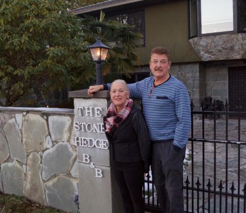 The Stone Hedge Bed and Breakfast in Richmond, Canada