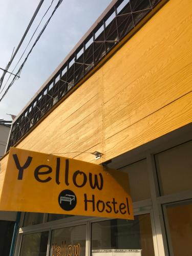 Yellow Hostel Yellow Hostel