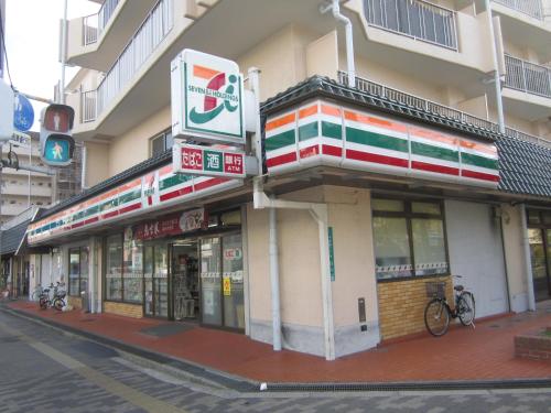 商店