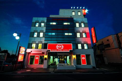 Grand Park Hotel Excel Kisarazu