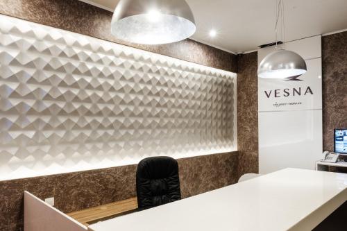 Vesna Business Hotel - image 3