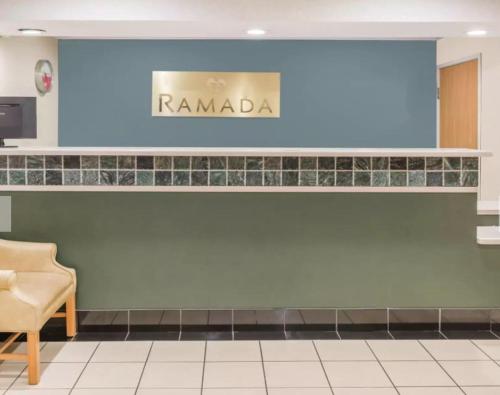 ล็อบบี้, Ramada by Wyndham Columbia in โคลัมเบีย (MO)