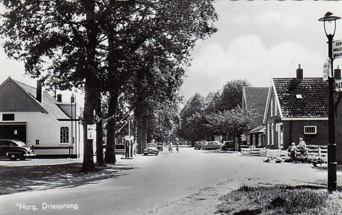 Hotel Norg - image 11