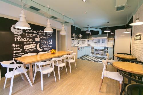 DREAM Hostel Lviv - image 2