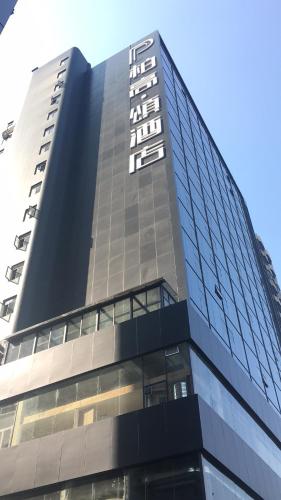 Foto - Paco Hotel GuangZhou Zoo Metro Branch