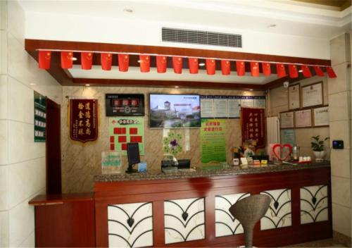 GreenTree Inn ShanDong JiNing ZouCheng ChangPingShan Road ChangPing Garden Express Hotel