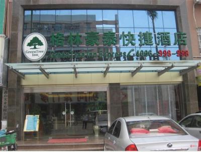 . Greentree Inn Shenzhen Kengzi Express Hotel
