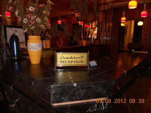 Front desk [24-hour]