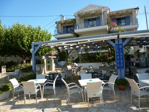 Boutique Hotel Iasmos