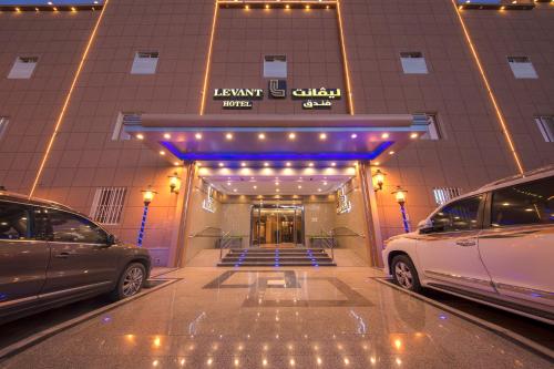 . Levant Hotel