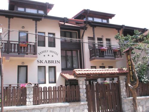 Guest house Skabrin 