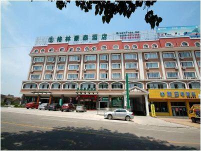 GreenTree Inn Rizhao West Station Suning Plaza