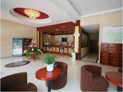 GreenTree Inn Rizhao West Station Suning Plaza