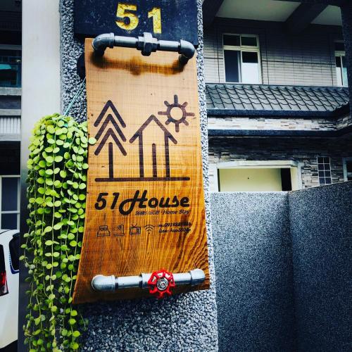 Exterior view, No.51 Ruisui Homestay near Danongdafu Forest Park