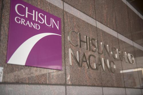 Chisun Grand Nagano