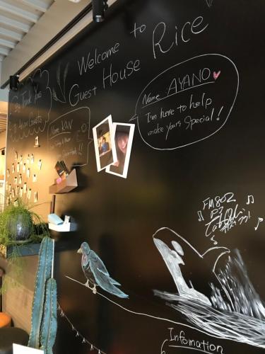 共用Lounge/電視區