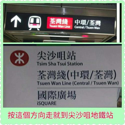 Hong Kong Tai San Guest House (Haiphong Branch) - image 3