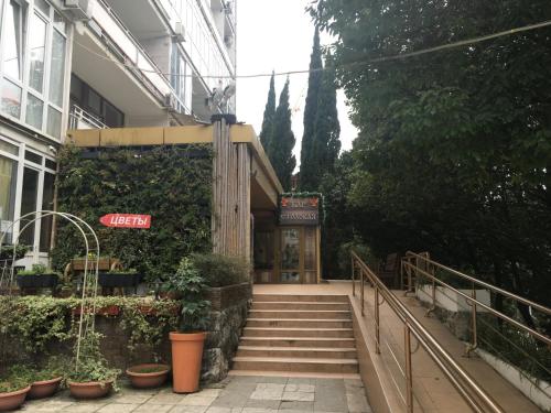 Golden Holiday Apartments - image 6
