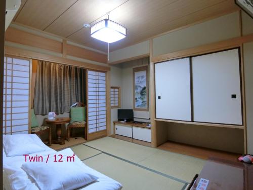 Ryokan Kyoraku – Kyoto, IL