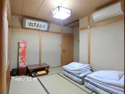 Ryokan Kyoraku – Kyoto, IL