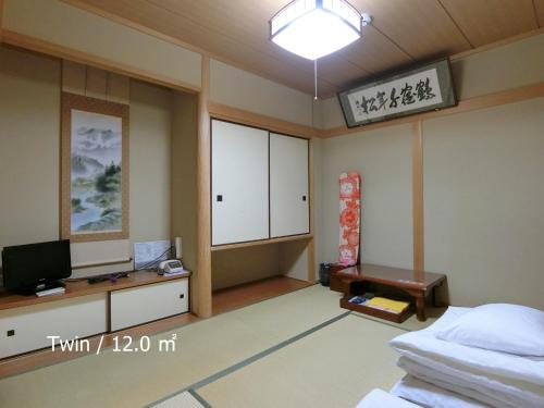 Japanese-Style Twin Room with Private Bathroom - Non-Smoking