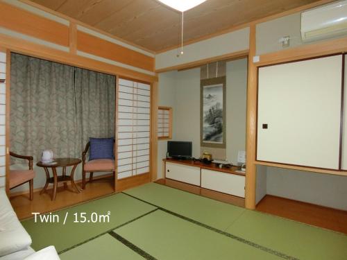Ryokan Kyoraku – Kyoto, IL