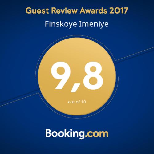 Finskoye Imeniye - image 5