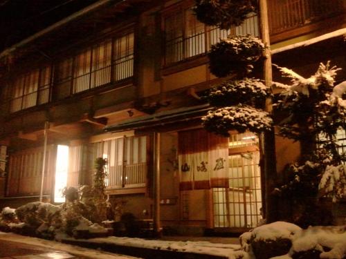 Yudanaka Onsen Yamazakiya