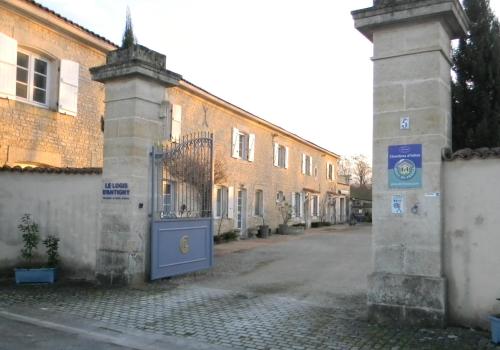 Le Logis d'ANTIGNY - Saint-Séverin-sur-Boutonne