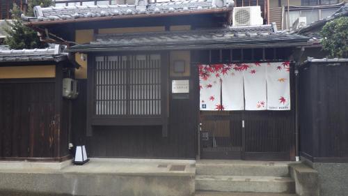 [資訊] 2014京都米其林餐廳名單@ 柔藍食單:: 痞客邦