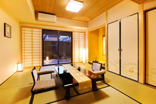 Japanese-Style Room with Private Stone Garden - Non-Smoking