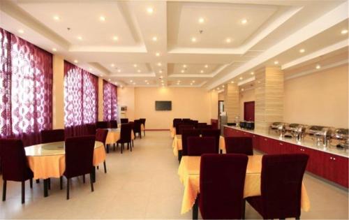 GreenTree Inn (Ganyu Ancient City Yinxing Avenue) - 레스토랑