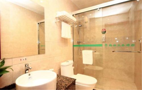 GreenTree Inn (Ganyu Ancient City Yinxing Avenue)