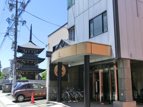 Hotel Hana - Takayama