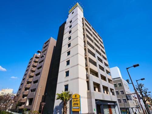 Super Hotel Sakai Marittima Set in a prime location of Sakai, Super Hotel Sakai Marittima puts everything the city has to offer just outside your doorstep. Both business travelers and tourists can enjoy the propertys facilities