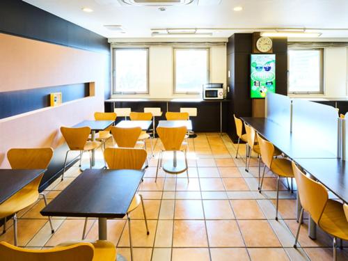 Super Hotel Sakai Marittima Set in a prime location of Sakai, Super Hotel Sakai Marittima puts everything the city has to offer just outside your doorstep. Both business travelers and tourists can enjoy the propertys facilities